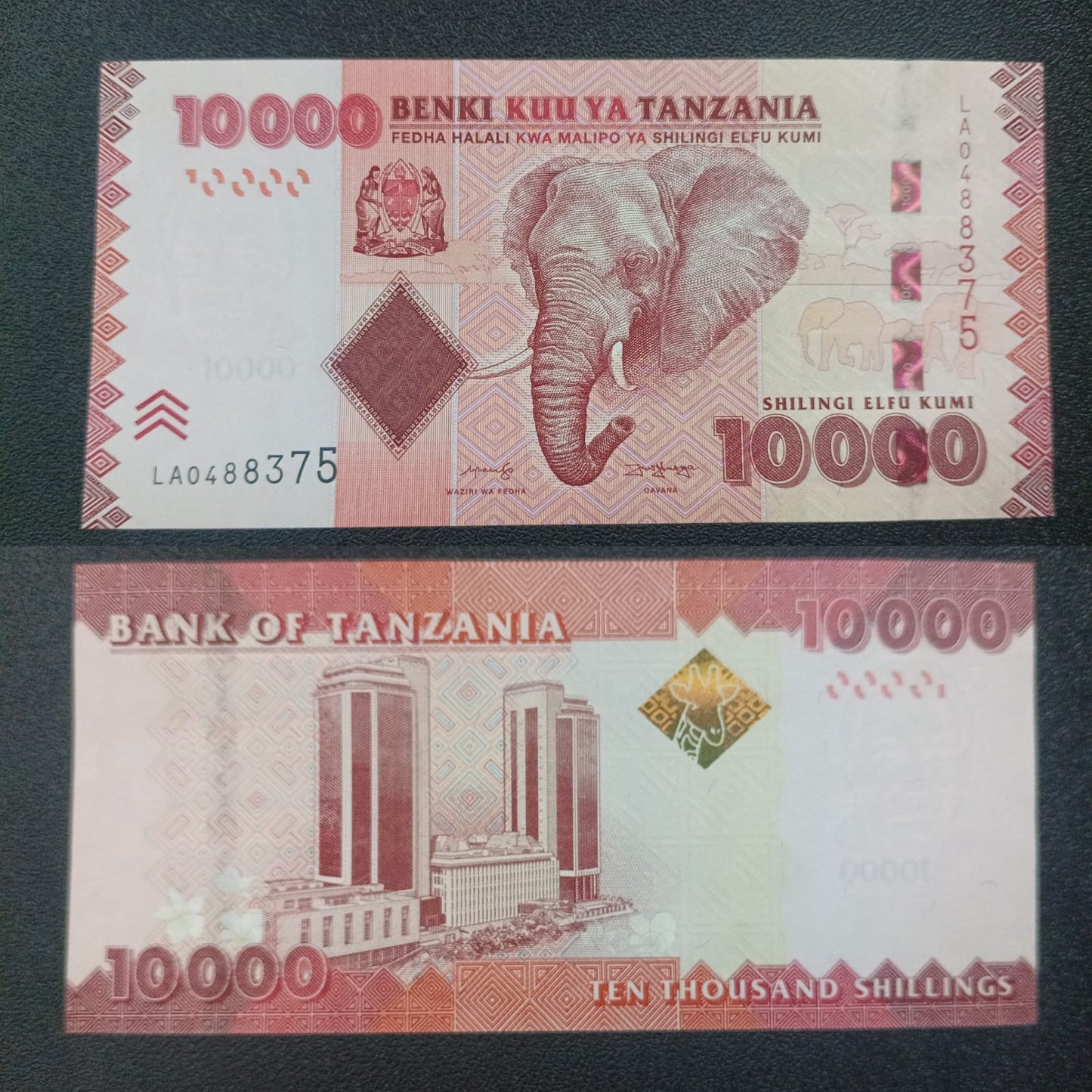 10000 Shillings (2010-2020) UNC - Tanzania