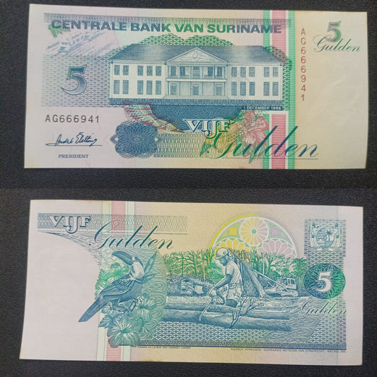 5 Gulden (1991-1998)UNC - Suriname