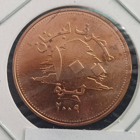 100 Livres 2009 UNC - Lebanon