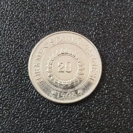 20 Tenne 1993 UNC - Turkmenistan