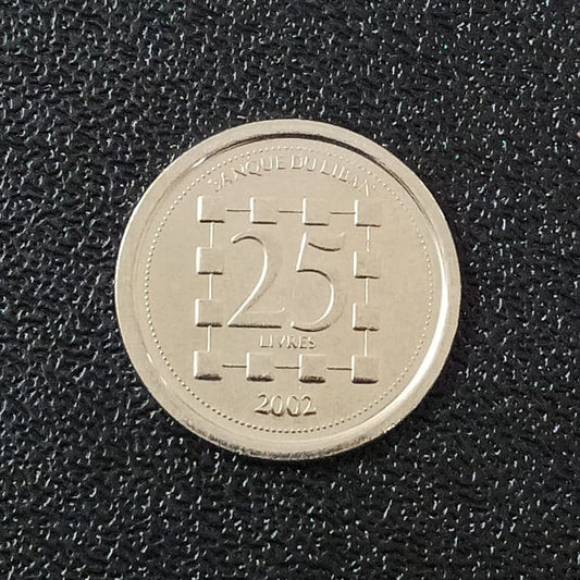 25 Livres 2002 UNC - Lebanon