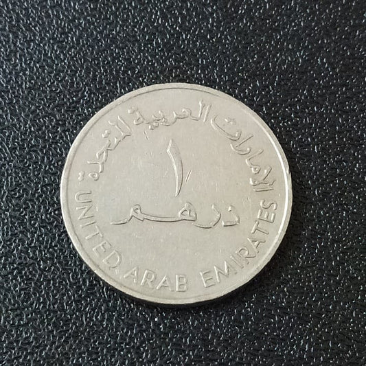 1 Dirham 1989 (Old Issue Big Coin) - U.A.E.