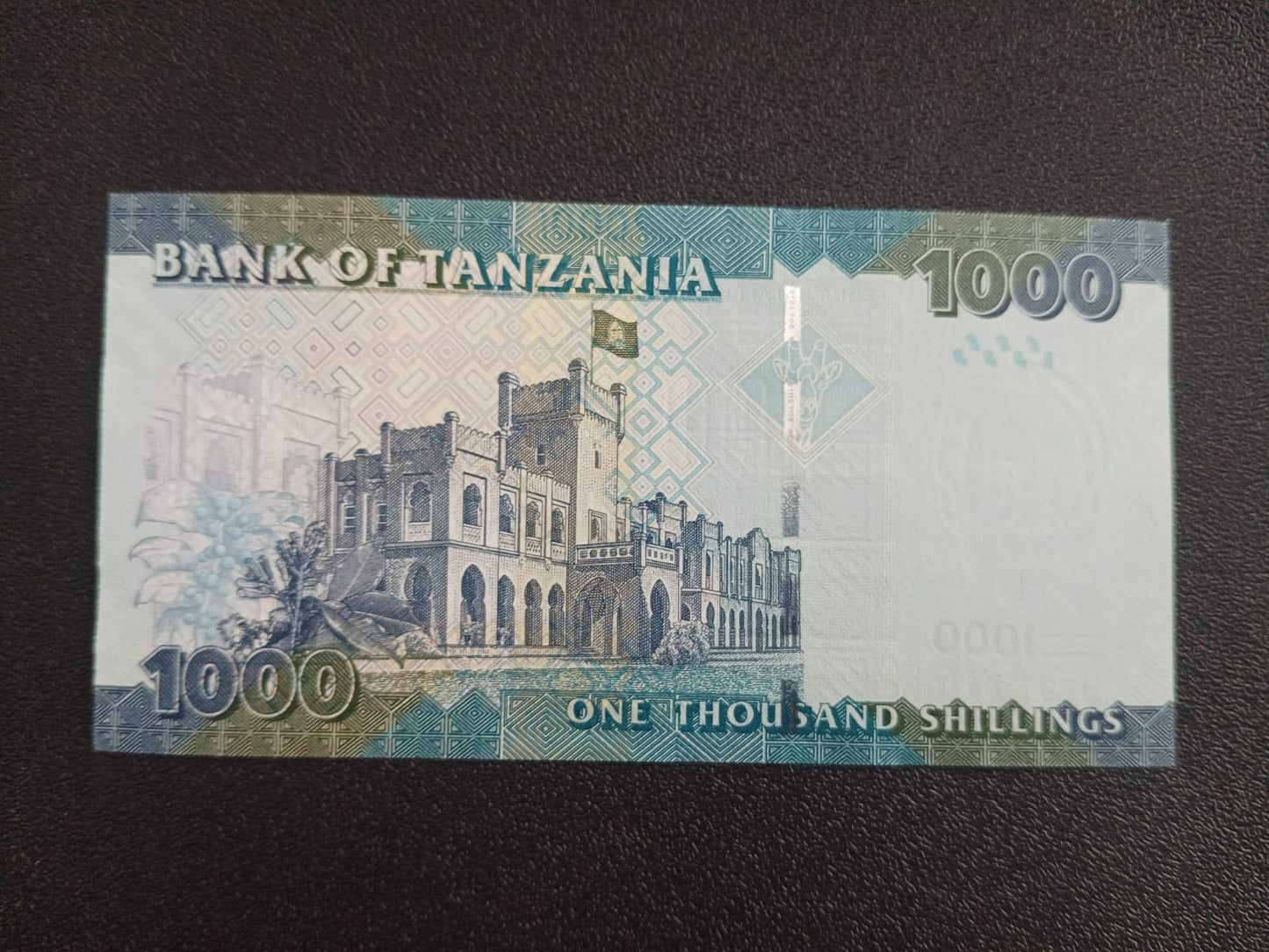 1000 Shillings (2010-2019) UNC - Tanzania