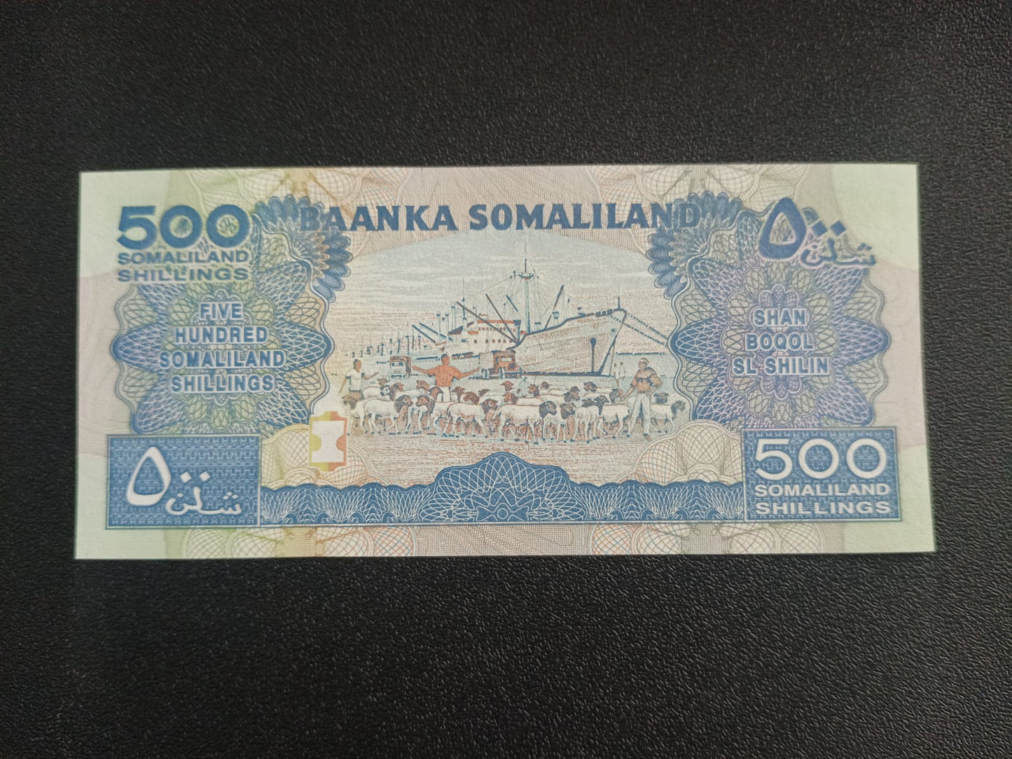 500 Shillings 2011 UNC - Somaliland
