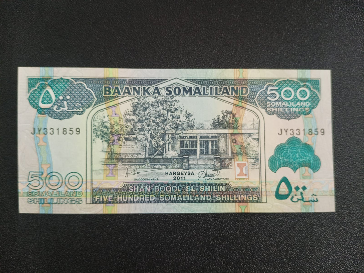 500 Shillings 2011 UNC - Somaliland