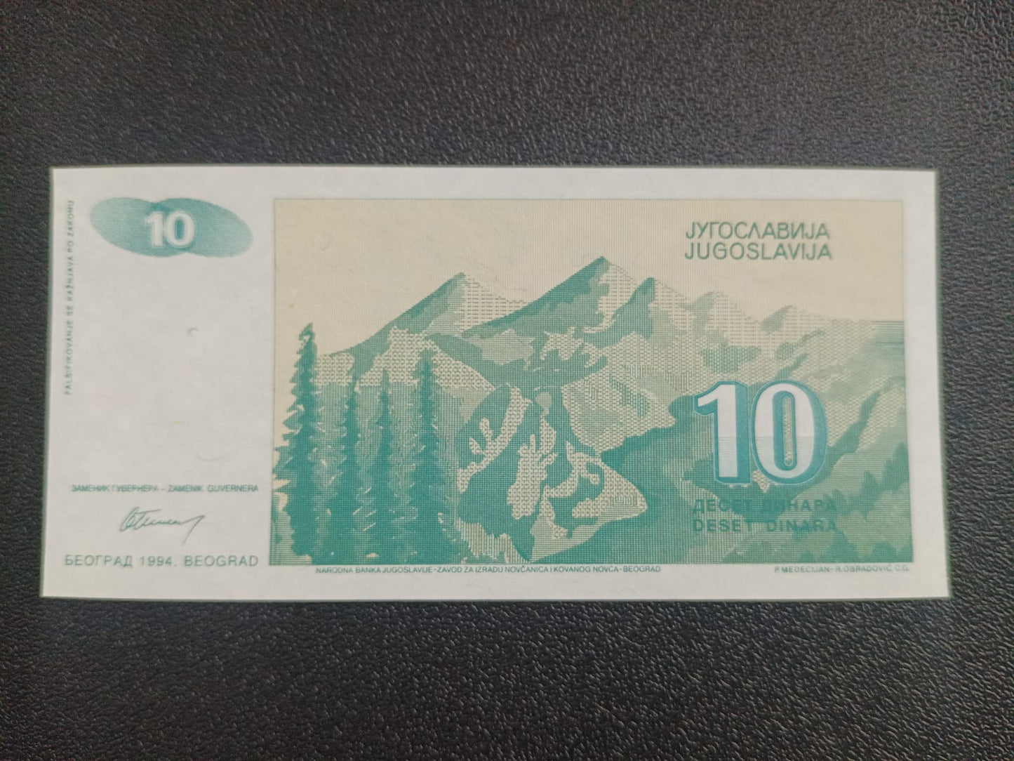 10 Dinara 1994 UNC - Yugoslavia