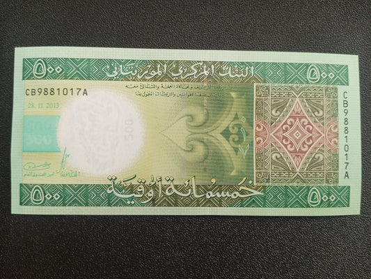 500 Ouguiya 2013 UNC - Mauritania
