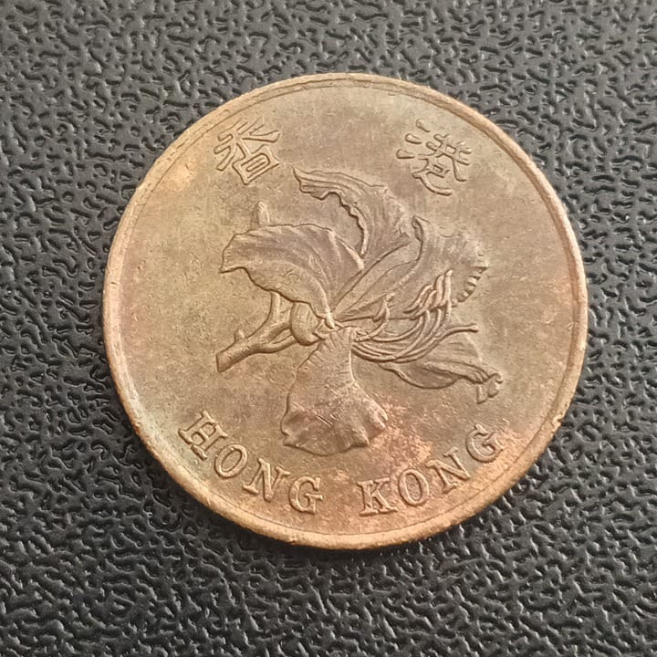 50 Cents 1997 - Hongkong