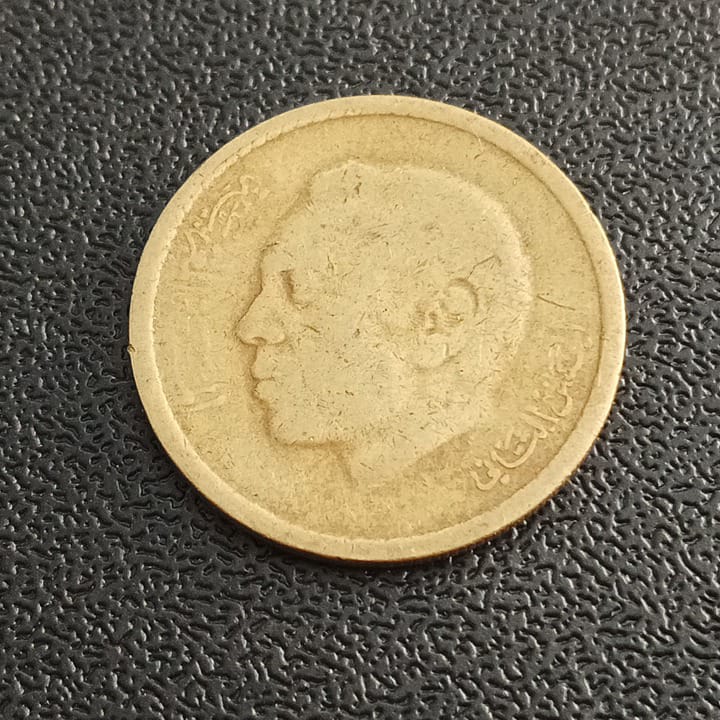 20 Santimat (Hassan II) 1974 - Morocco