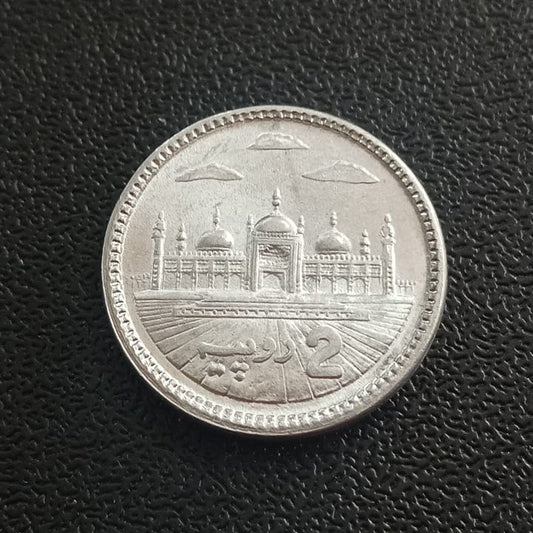 2 Rupiyah 2021 UNC - Pakistan