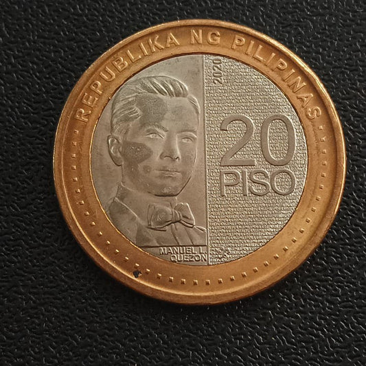 20 Piso 2020 AUNC - Philippines (Edge Type III)