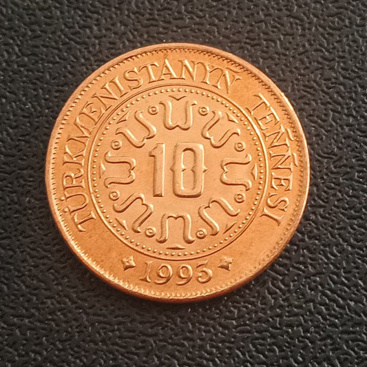 10 Tenne 1993 UNC - Turkmenistan