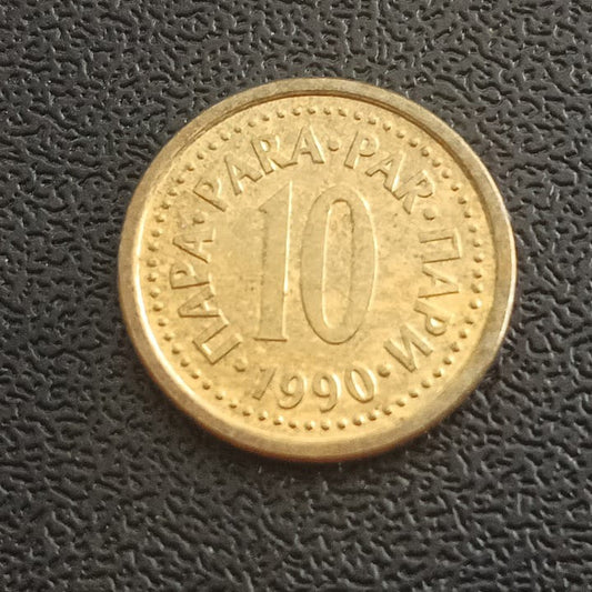 10 Para - Yugoslavia