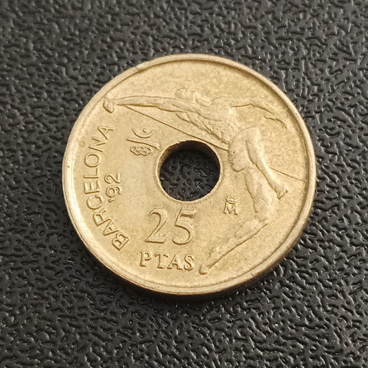 25 Peseta (High Jump) 1991 - Spain : 1992 Summer Olympic Series