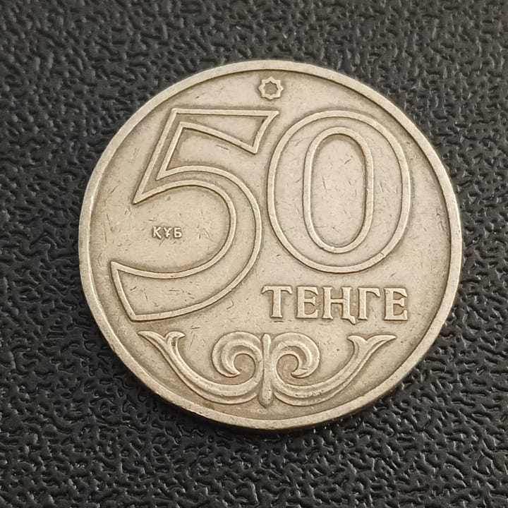 50 Tenge 2002 - Kazhakhstan