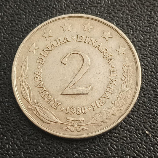 2 Dinara (1971-1981) - Yugoslavia