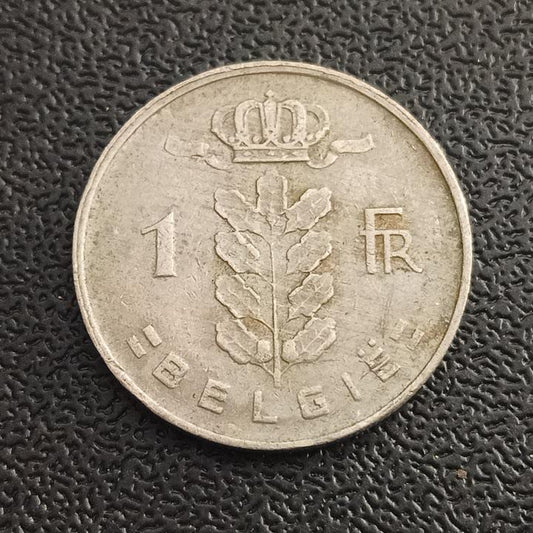 1 Franc Baudouin I - Belgium
