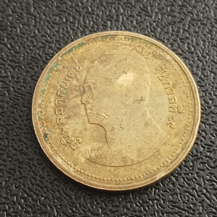 2 Baht - Thailand