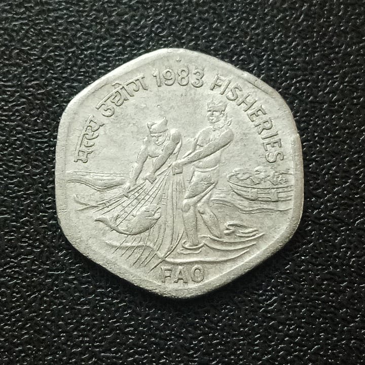 20 Paise 1983 Hyderabad - Fisheries (Ref :120510)