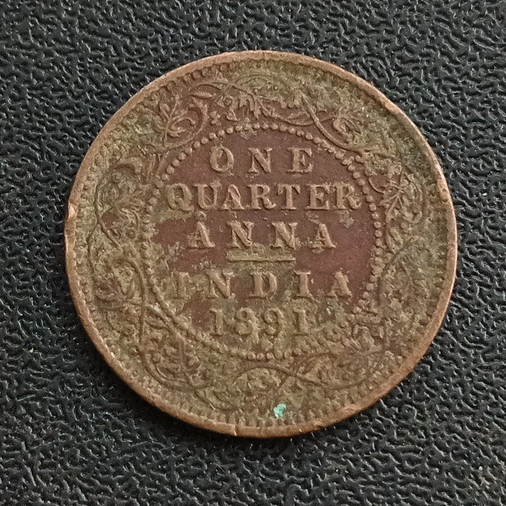 1/4 Anna 1891 Victoria (Ref : 030608)