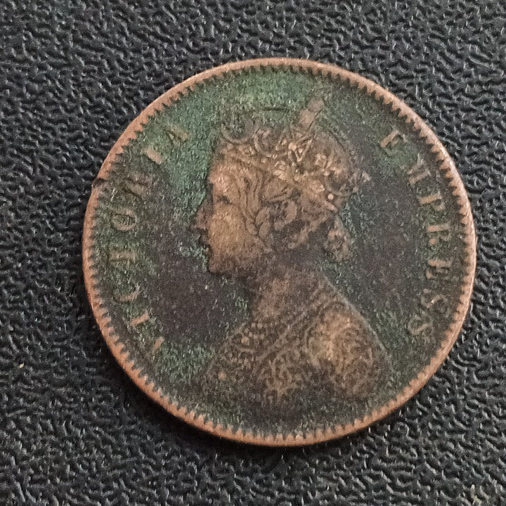 1/4 Anna 1893 Victoria (Ref : 030609)