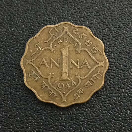 1 Anna 1944 Bombay (Ref : 080603)