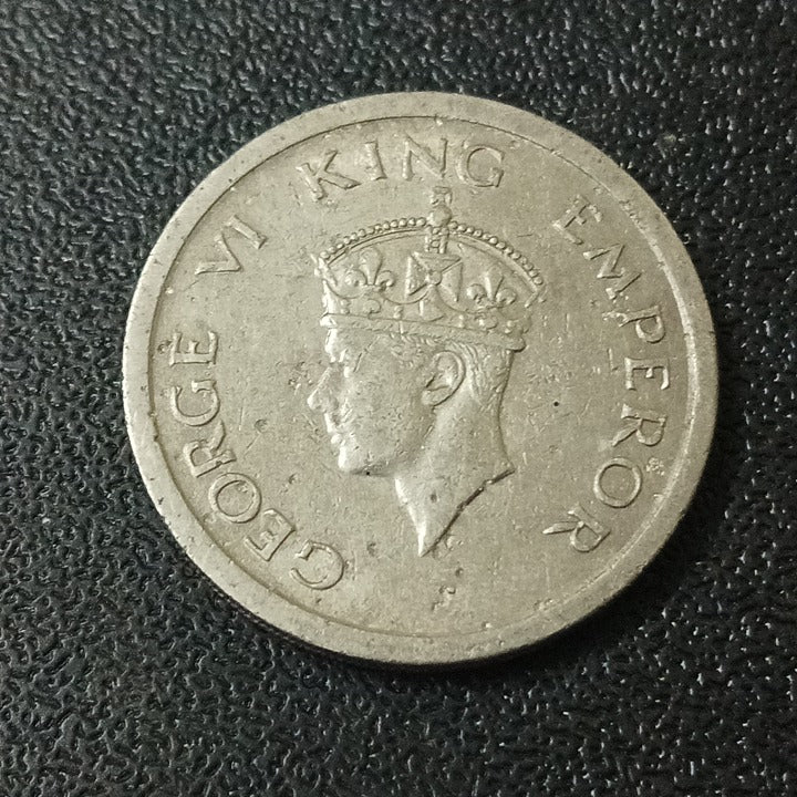 1 Rupee 1947 Bombay (Tiger Rupee)