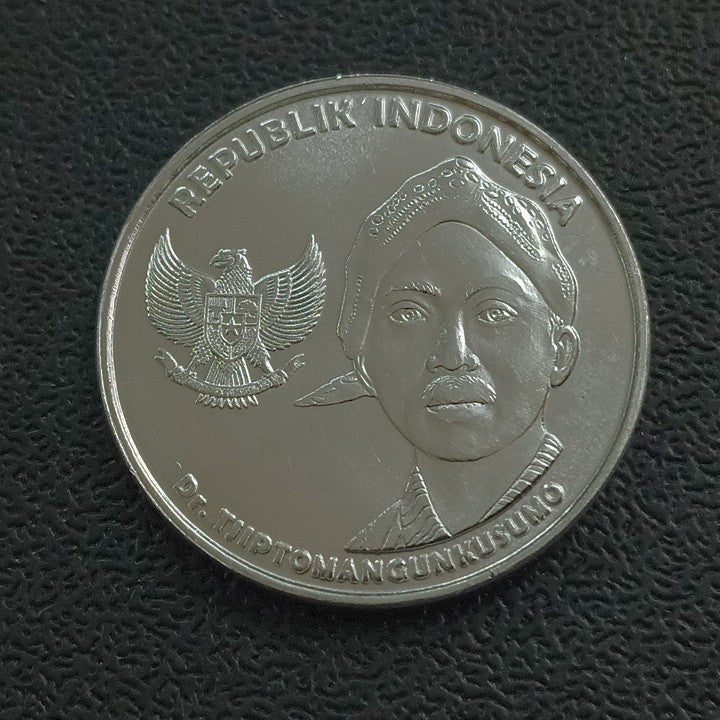 200 Rupiyah 2016 UNC - Indonesia