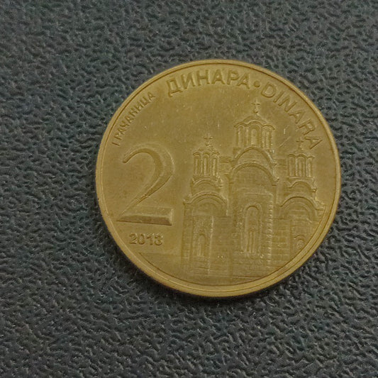 2 Dinara  - Serbia