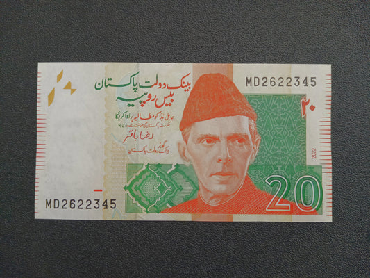 20 Rupees 2022 UNC - Pakistan