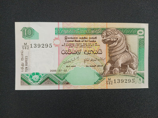 10 Rupees UNC - Srilanka