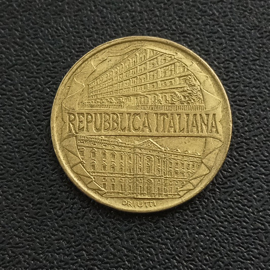 200 Lire (Academy of "Guardia di Finanza) 1996 - Italy
