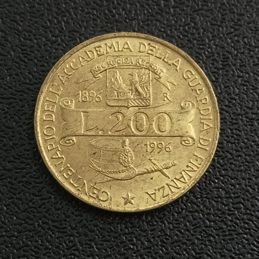 200 Lire (Academy of "Guardia di Finanza) 1996 - Italy