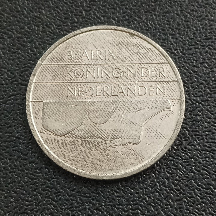 1 Gulden Beatrix - Netherlands