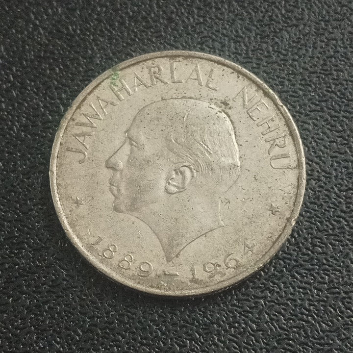 1 Rupee 1964 Jawaharlal Nehru Calcutta VF (Ref : 240620)