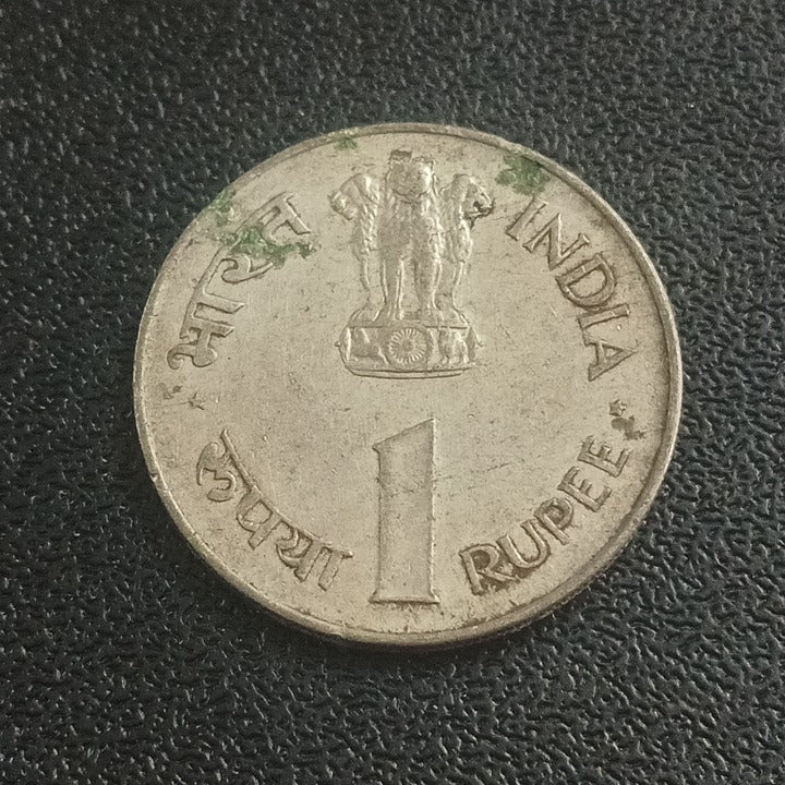 1 Rupee 1964 Jawaharlal Nehru Calcutta VF (Ref : 240620)