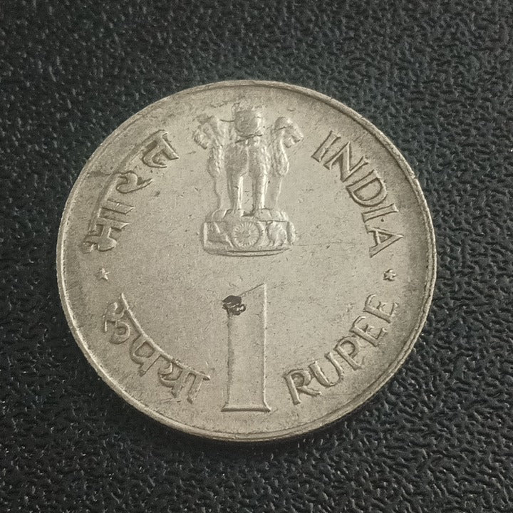 1 Rupee 1964 Jawaharlal Nehru Calcutta (Ref : 240614)