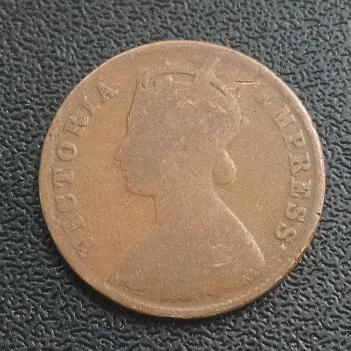 1/4 Anna 1897 Victoria (Ref : 270611)