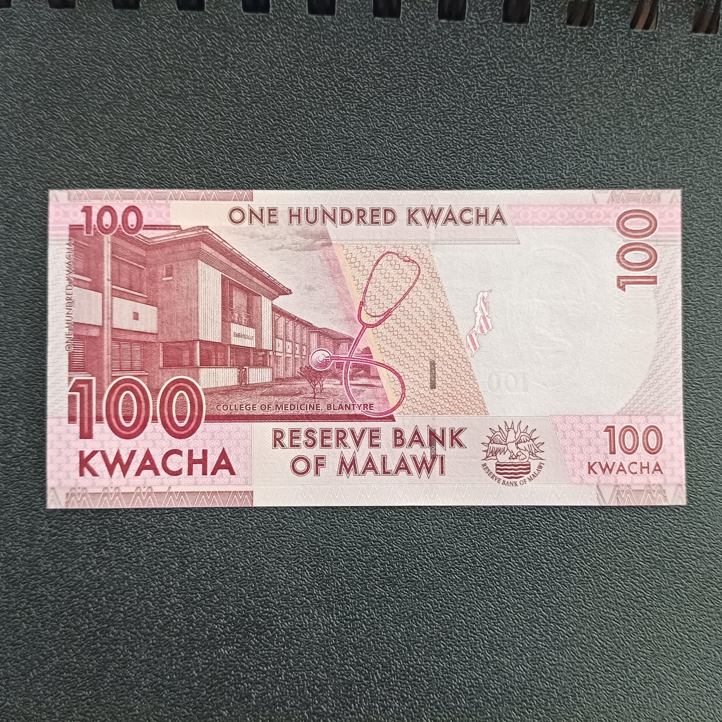 100 Kwacha UNC - Malawi