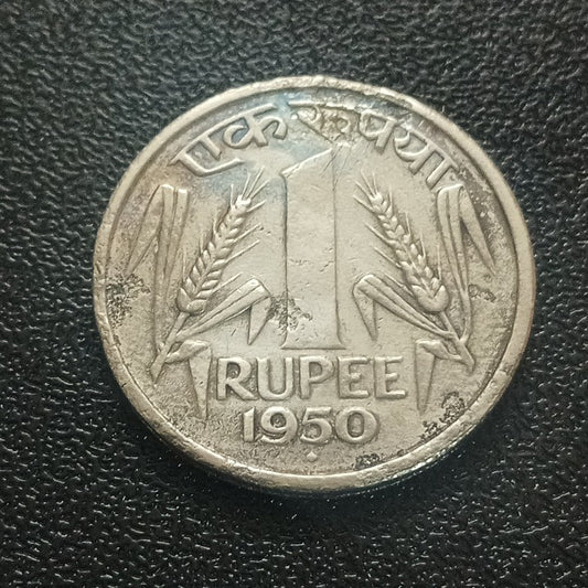 1 Rupee 1950 Scarce - (Ref : 300621)