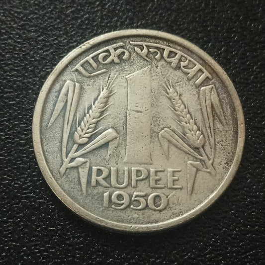 1 Rupee 1950 Scarce - (Ref : 300622)