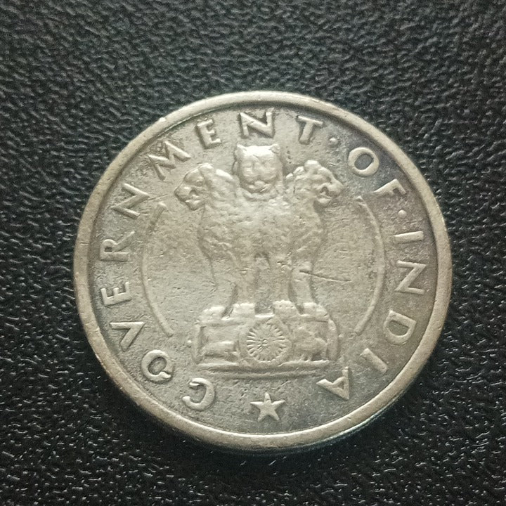 1 Rupee 1950 Scarce - (Ref : 300622)