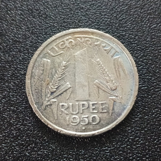 1 Rupee 1950 Bombay Scarce - (Ref : 300633)