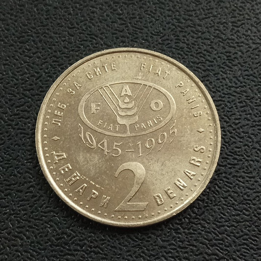 2 Denari 1995 - North Macedonia (50th Anniversary of FAO)