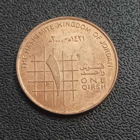 1 Qirsh 2000 (Abdullah II) - Jordan