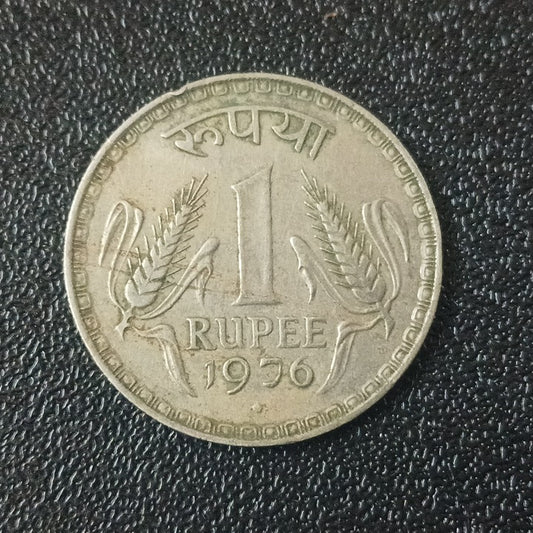 One Ruppe Coin 1982 Republic India Coins – Hobby Corner