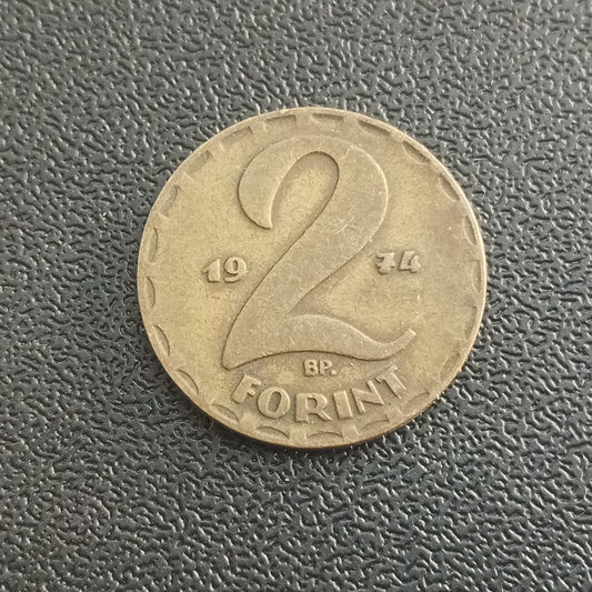 2 Forint 1974 - Hungary