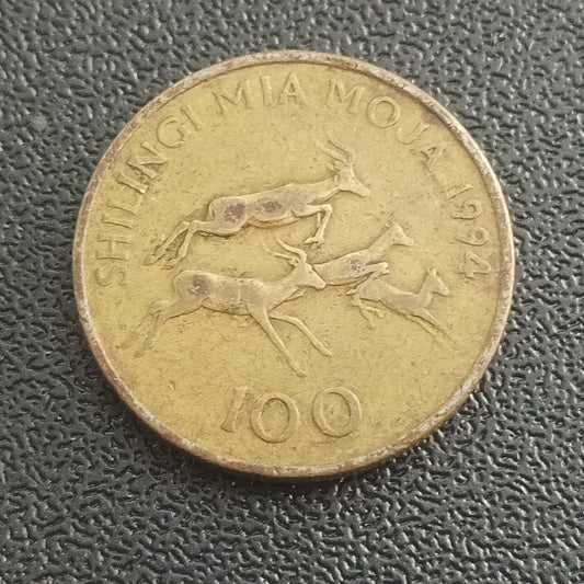 100 Shillings 1994 - Tanzania