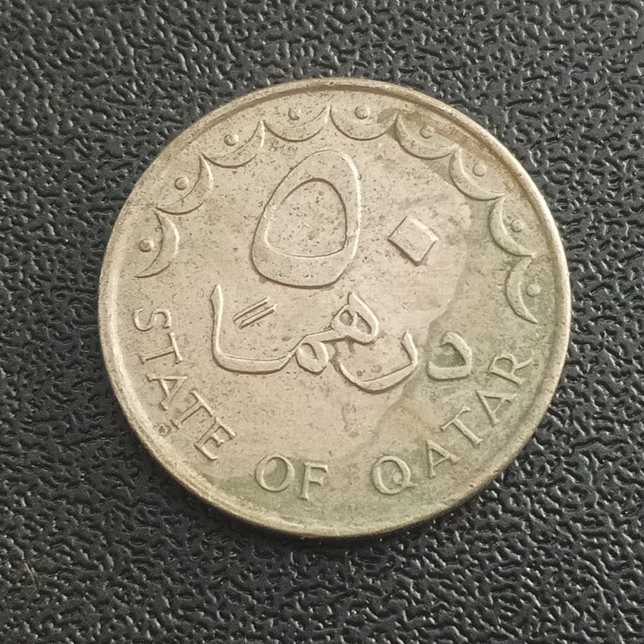 50 Dirhams 1993 - Qatar