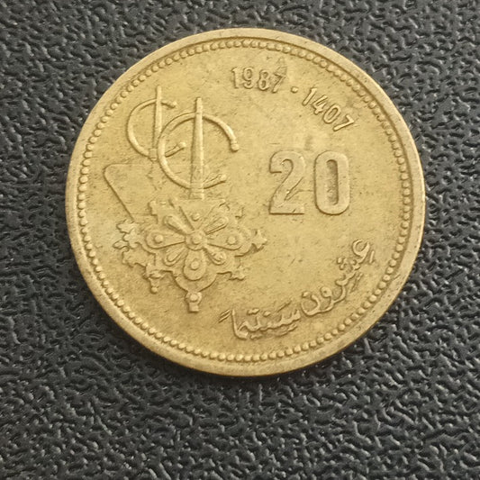 20 Santimat 1407 AH (1987) FAO - Morocco